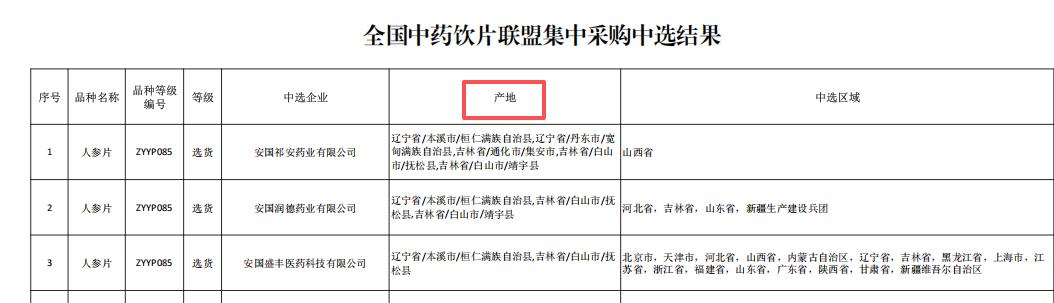 图片9