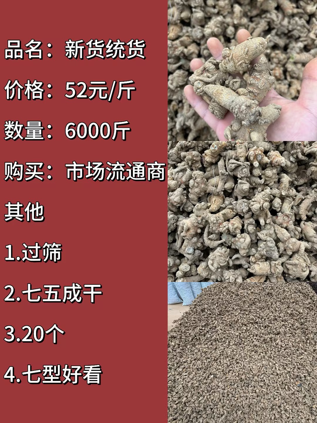 e070edbd-989f-45b7-96c4-1f01fb200dc4