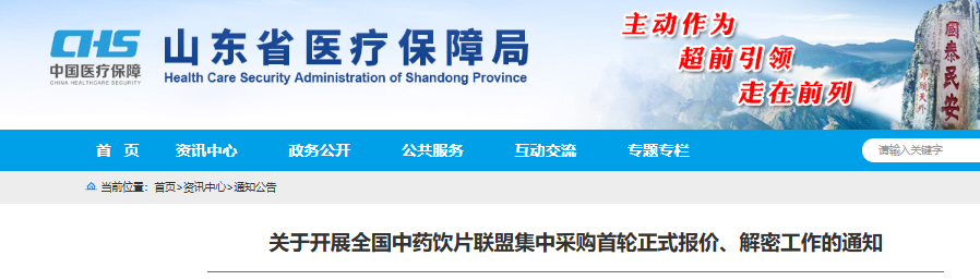wechat_2026-06-04_150646_212