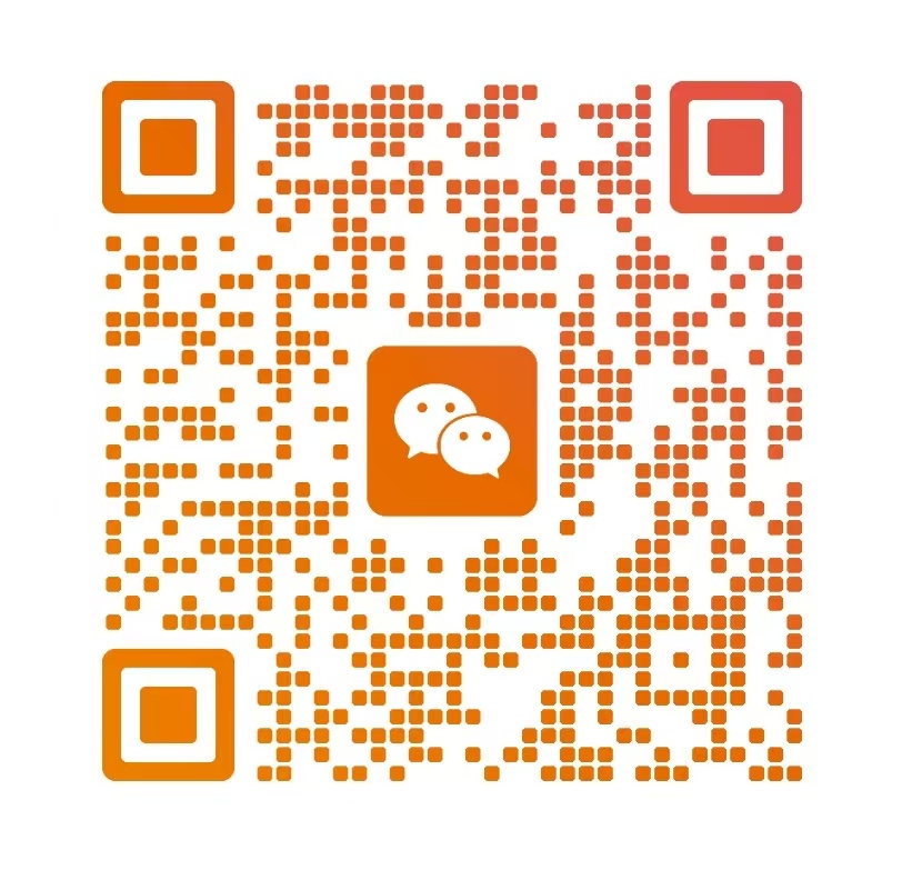 微信图片_20260811103631_74_1