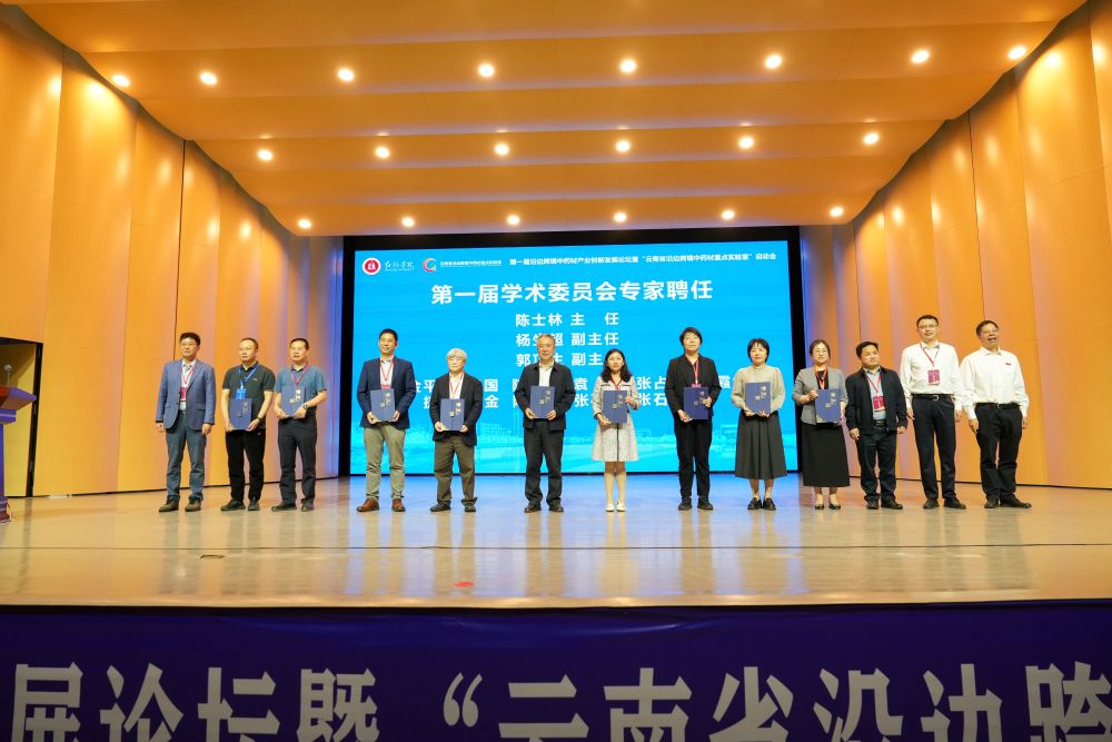 600e76b902f046898d6efe08192df6df