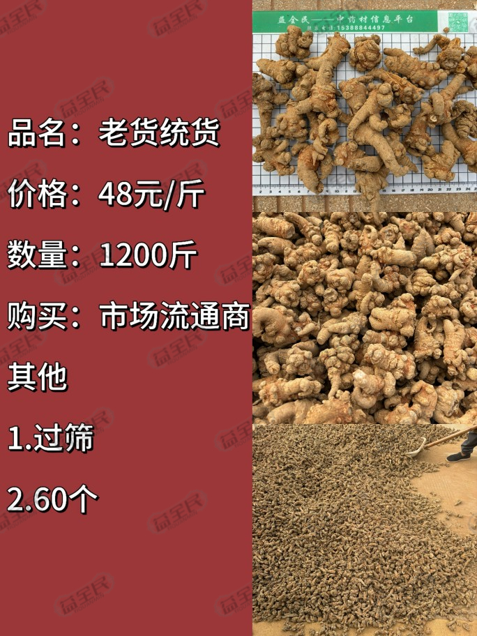 c15850a1-2c3b-4672-a01c-81fd97abbd63