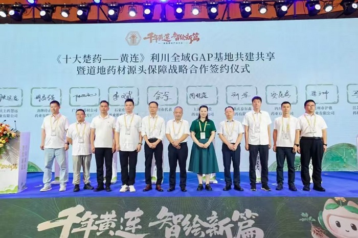微信图片_20260914135805_263_137