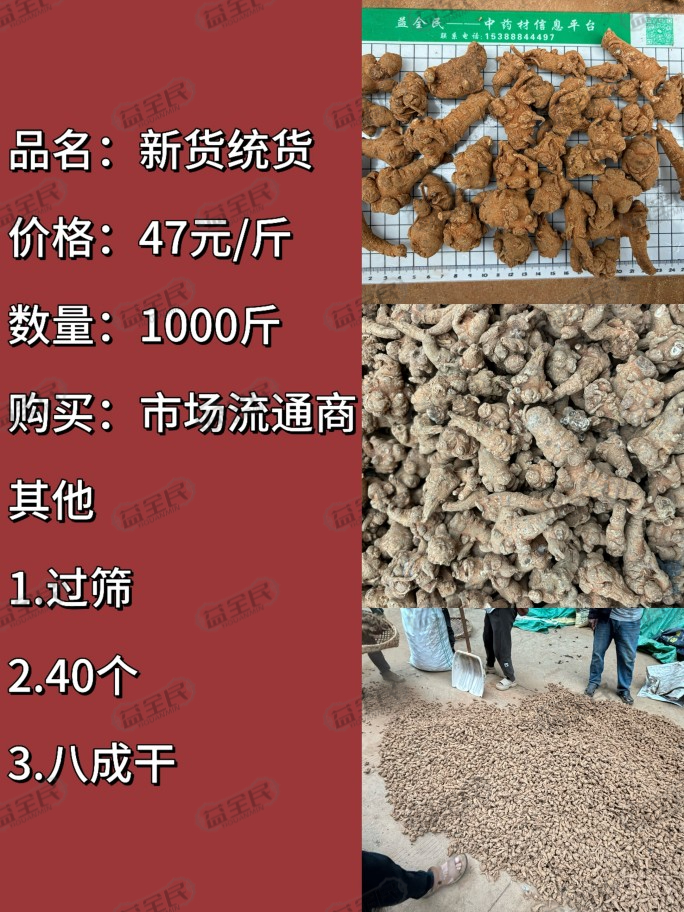 9642d6fb-4525-4a00-b92b-fe7f2165ee0c