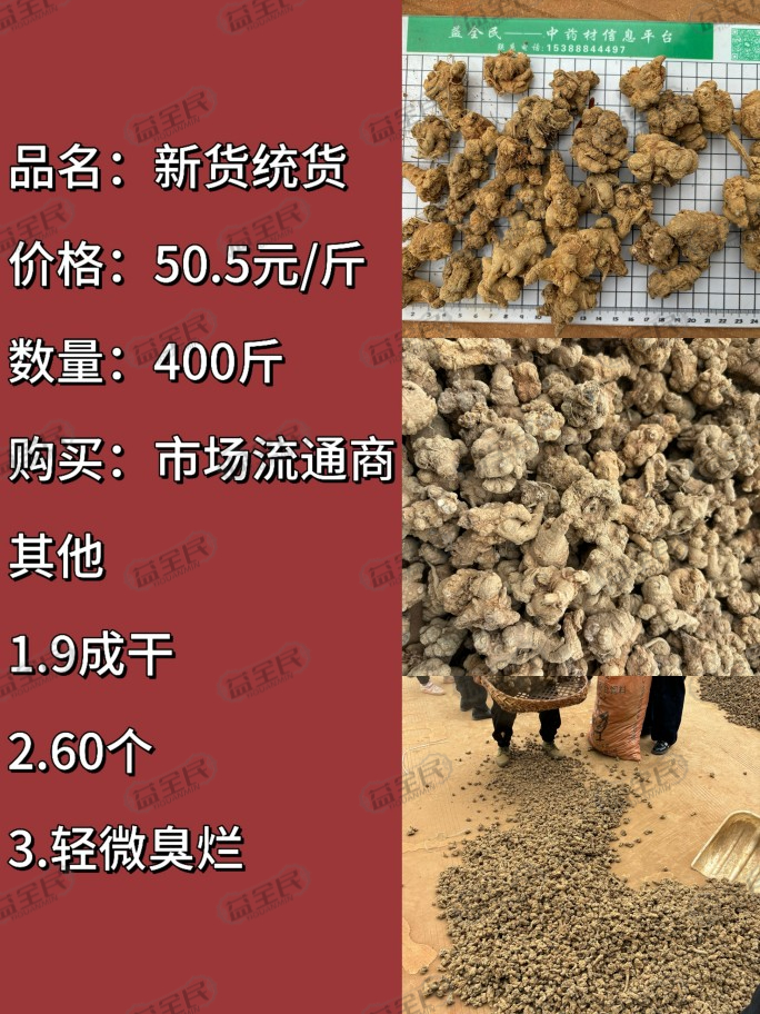7c80171e-b00d-42e9-aee1-6226dc45a26b