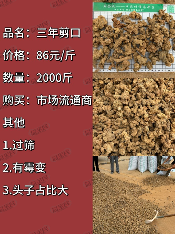 61b28363-68ee-48a0-827e-d141d5fac24a