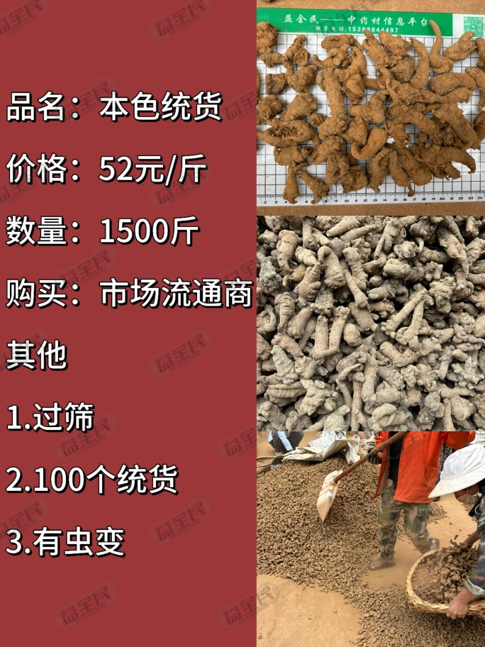 5ce61ce2-88a1-4179-896a-59aa7ff4726a