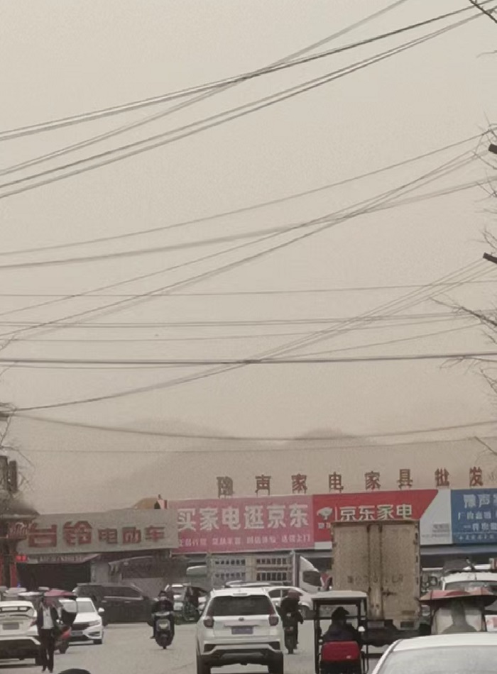 三月的雾霾天气