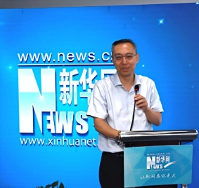 微信截图_20250731115543