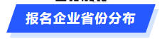 wechat_2026-05-22_093746_727