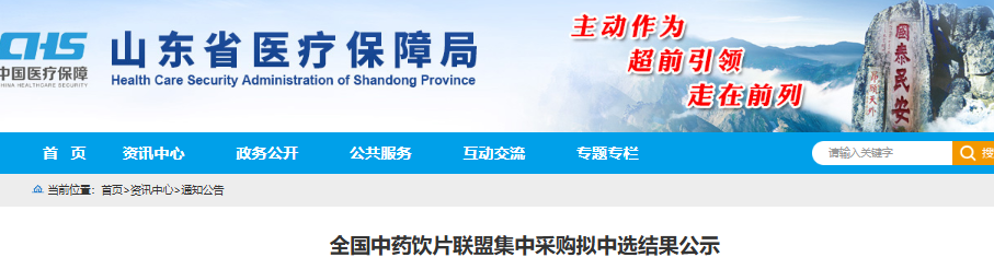 wechat_2026-06-23_155845_970