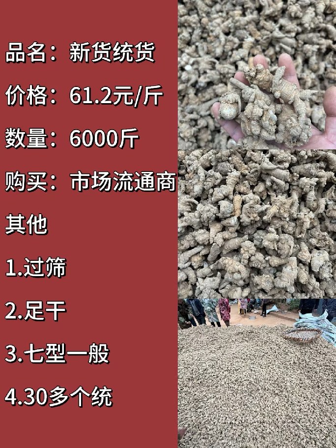 306ab660-a779-419d-ab2d-4f67d194db2c(1)