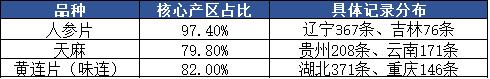 图片11