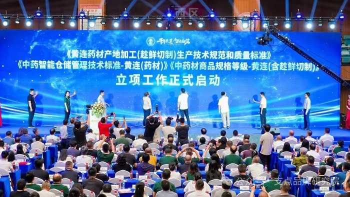 微信图片_20260914135818_264_137